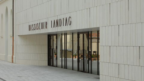 Eingang Hessischer Landtag